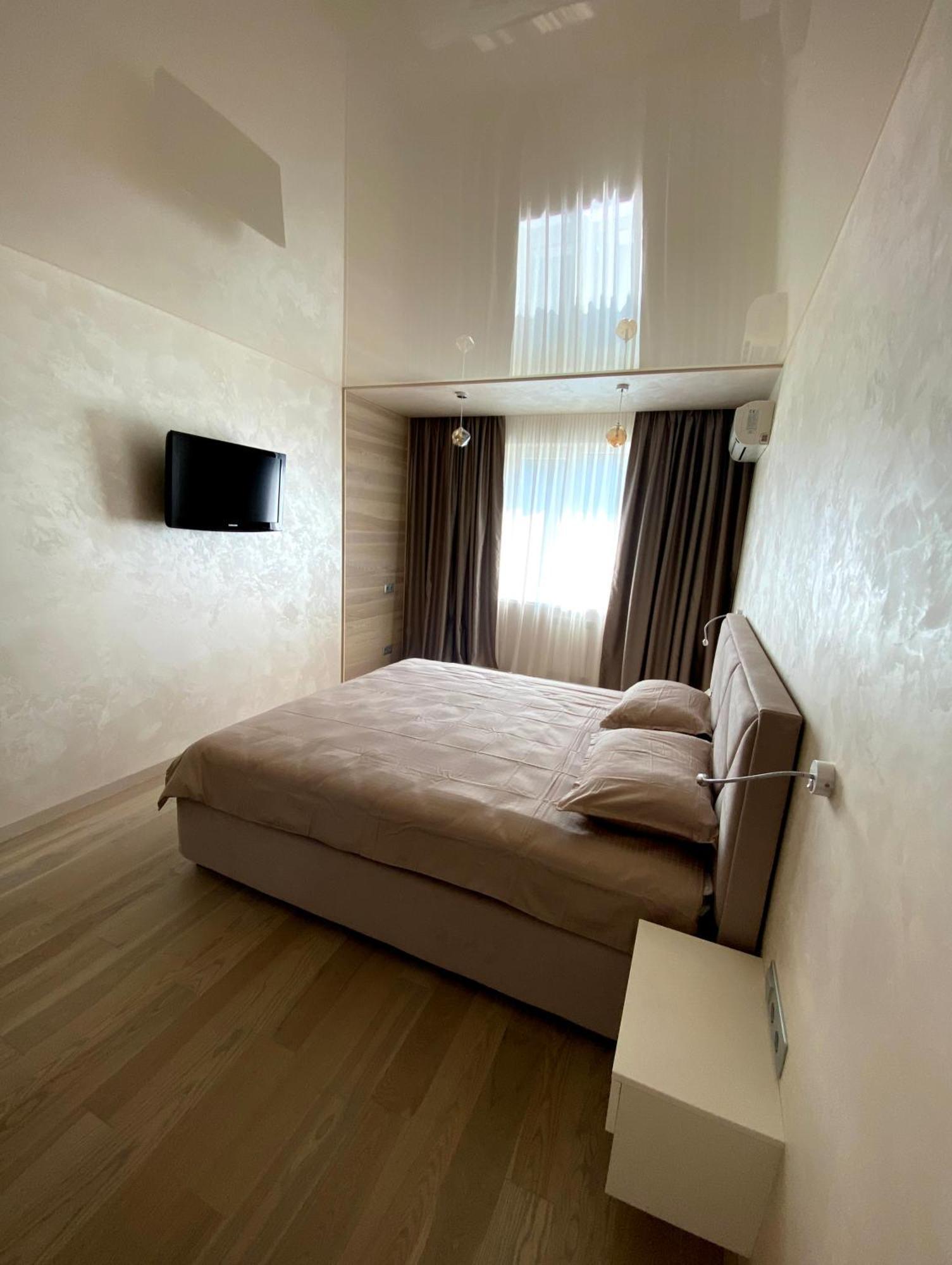 Apartament Kyiv Relax Flat Zewnętrze zdjęcie