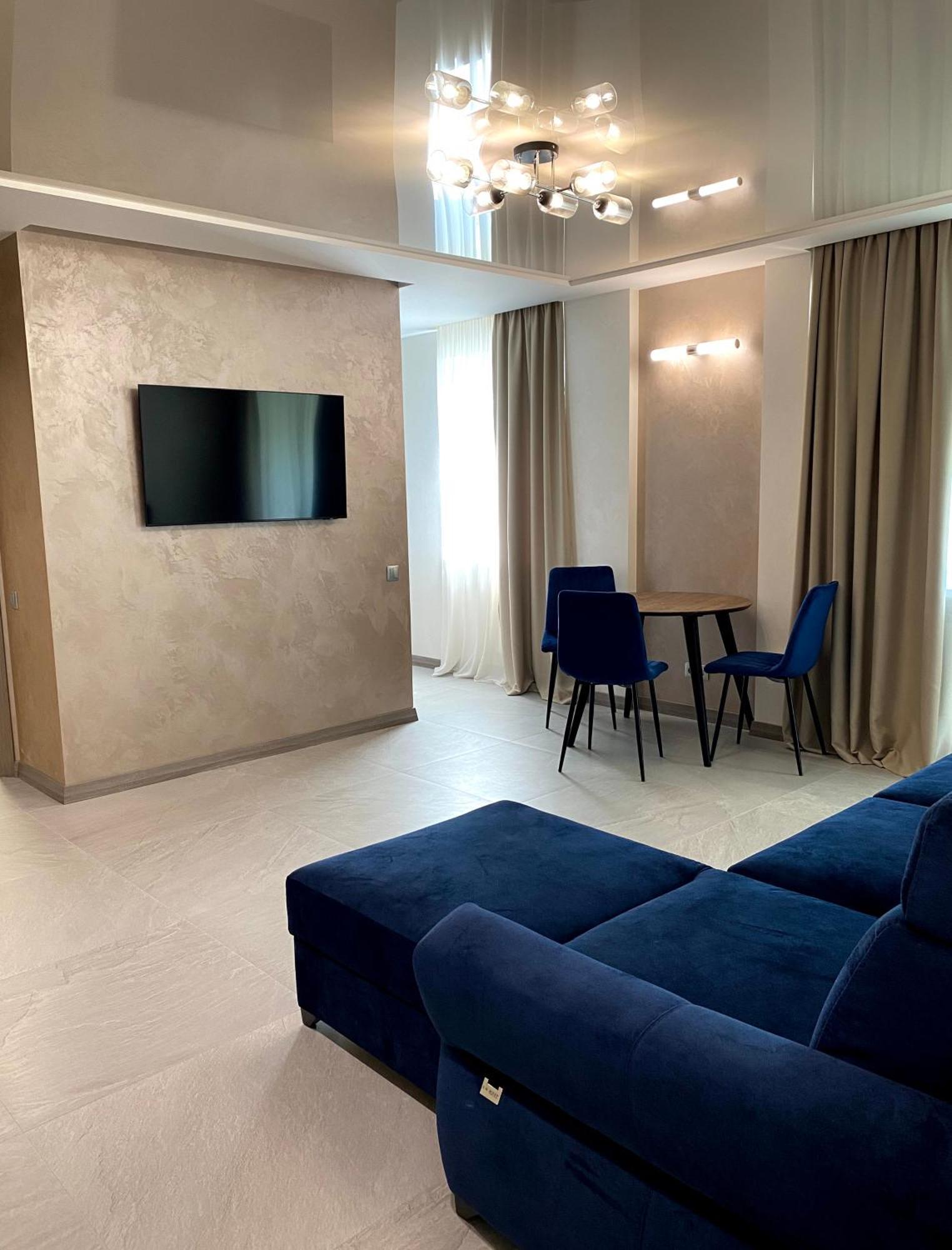 Apartament Kyiv Relax Flat Zewnętrze zdjęcie
